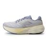 New Balance Running Shoe Fresh Foam X 880 V15