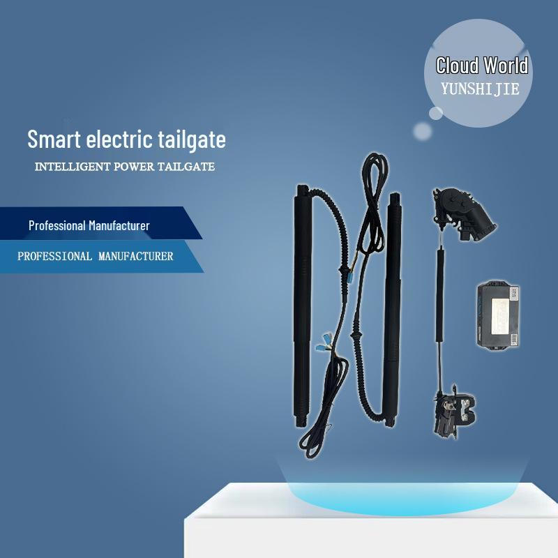 

Модернизация электропривода багажника для автомобиля MG6 Yes чёрный