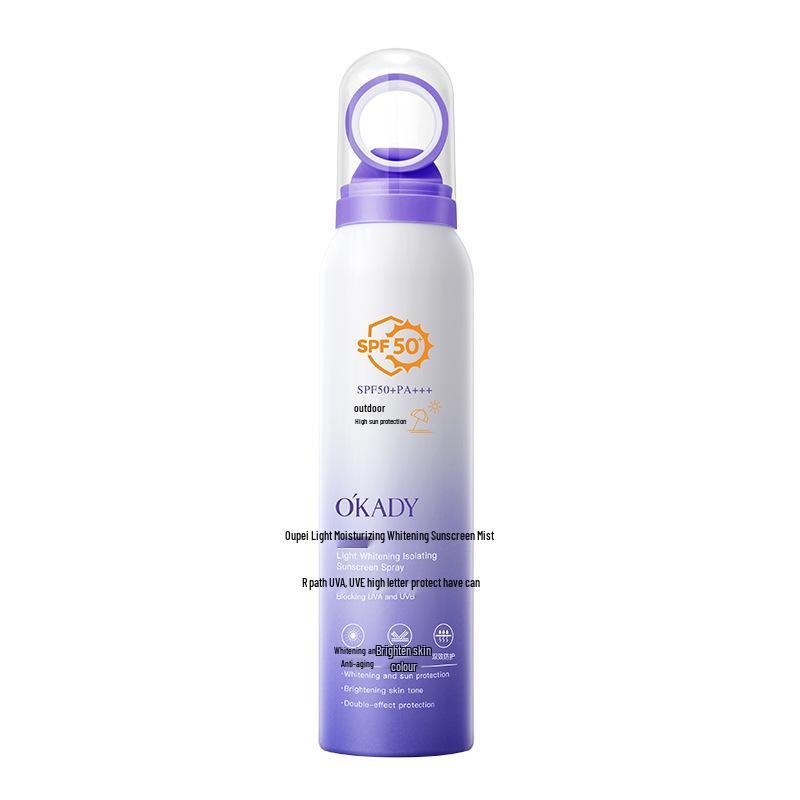 Universal Anti-UV Whitening Sunscreen Spray for Summer - Suitable for Women, Men, Students, and Military Training