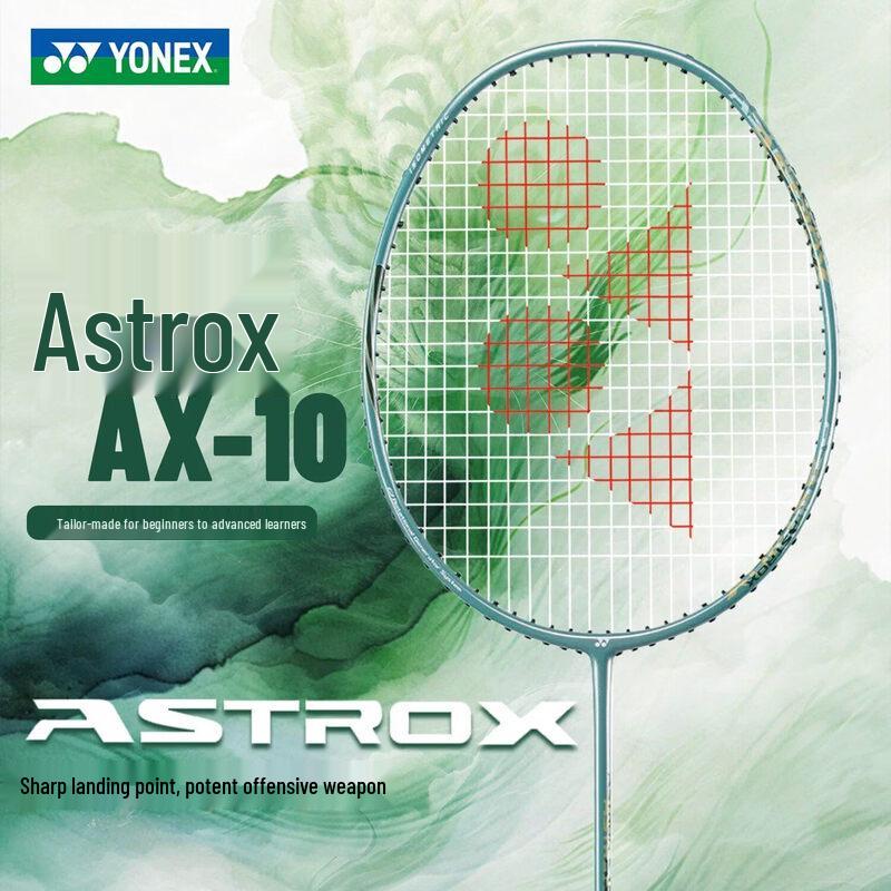 

YONEX AX10GC Full Carbon Offensive Badminton Racket