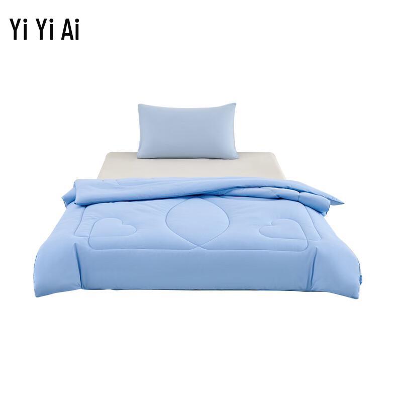 Yiyiai 100% Cotton Summer Comforter
