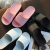 Women's & Men's Summer Indoor Non-Slip Thick Sole Bath Slippers