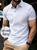 Stylish monogram polo shirt with icy-cool fabric, ideal for daily wear and casual occasions.