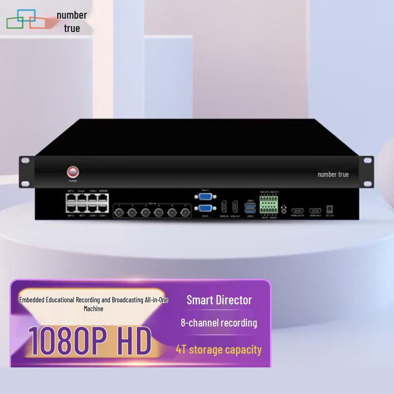 

Suzhen RS800 Embedded Multi-Camera Recording System (CN version)