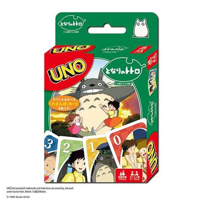 UNO My Neighbor Totoro