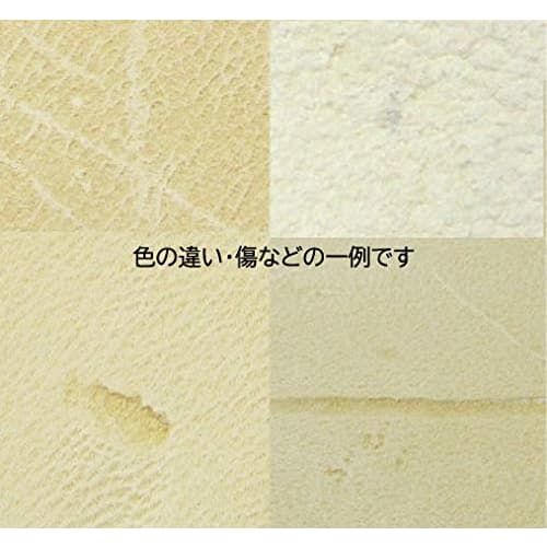 HARP Silicone-Coated Premium Chamois Leather, 15x15cm, Set of 3