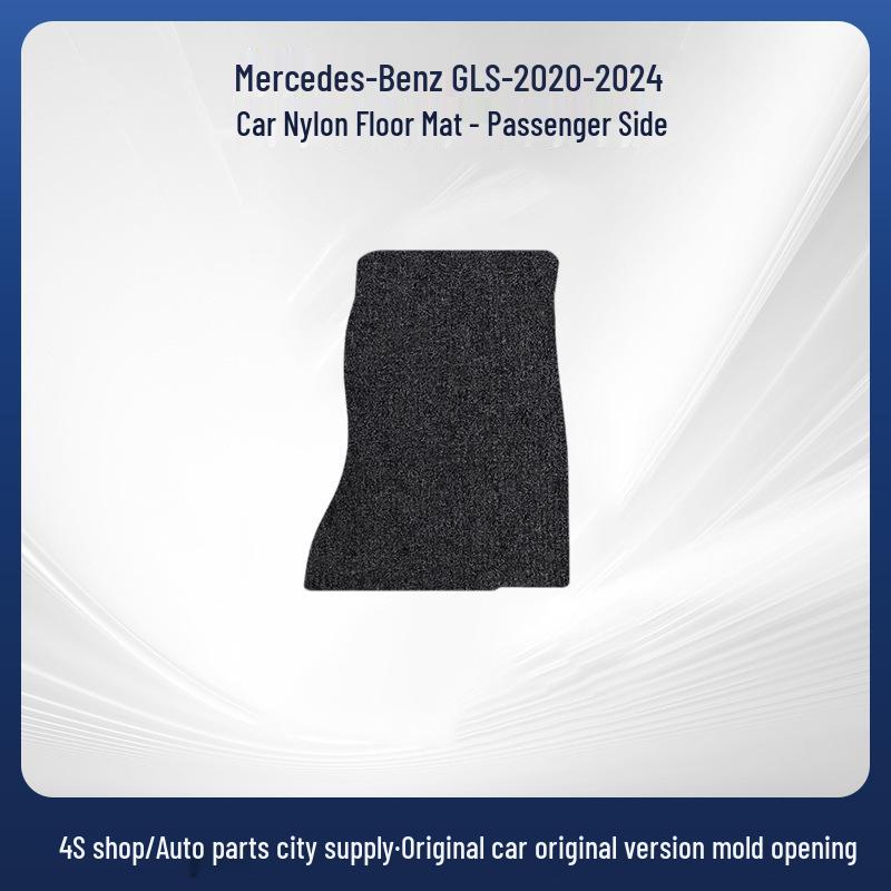Mercedes GLS 2020-2024 Custom Nylon Floor and Trunk Mats.