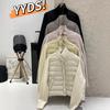 Dongju Good-looking Knitted Stand-up Collar Splicing Ribs Down Jacket Women's Short Warm and Light Bottoming Jacket