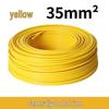 National Standard Aluminum Core Wire 2.5-35 Sq Mm: Durable, Anti-Aging Electric Cable for Home & Outdoor Use