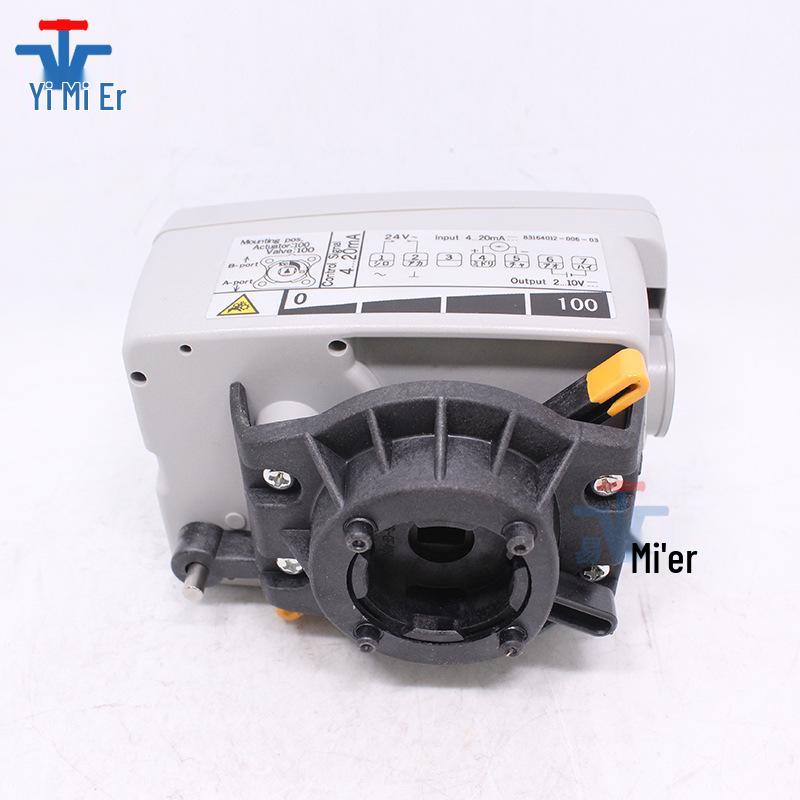 Azbil Japan MY5330A2000 Analog Electric Ball Valve Actuator (4-20mA)