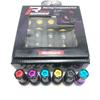 2025 NEW High Quality R40 Style Steel Racing Wheel Lug Nuts Racing Composite Lock Lug Nuts with Security Key M12x1.5/1.25