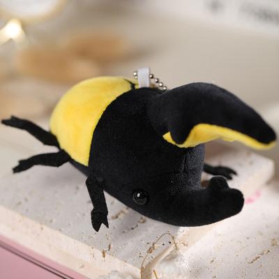 Niedliche Cartoon-Insektenkäfer-Puppe, Plüschpuppe, Schlüsselanhänger, Insektenbeutel-Anhänger, Geschenk für Freunde zum Geburtstag oder zu Weihnachten