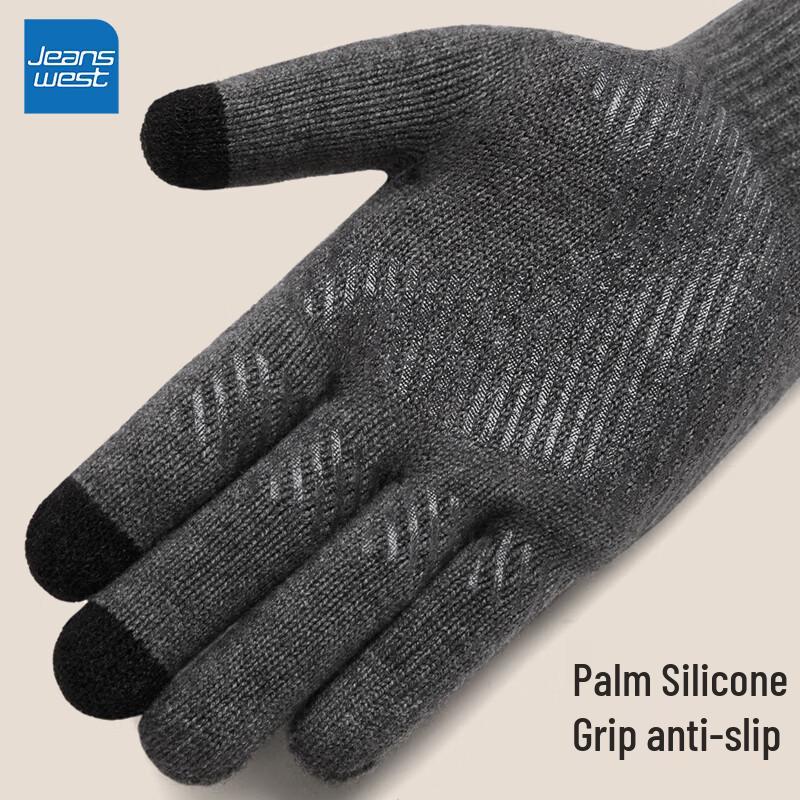 Jeanswest Men's Winter Knitted Gloves