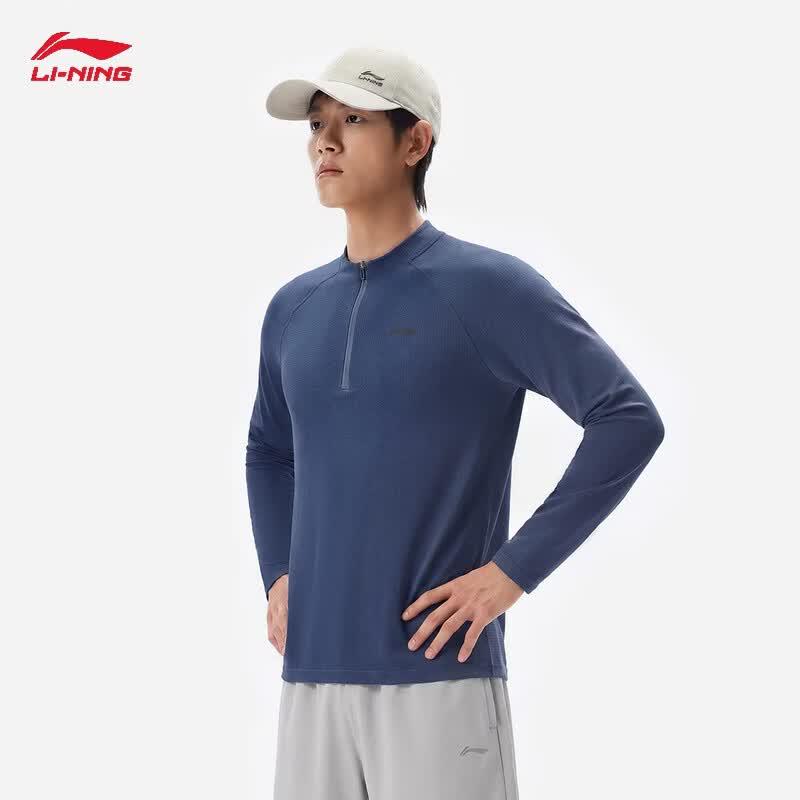 Li-Ning Men's Fitness Long Sleeve T-Shirt ATLW427