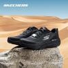 Men's Breathable Lightweight Cushioning Running Shoes 54450-BKCC