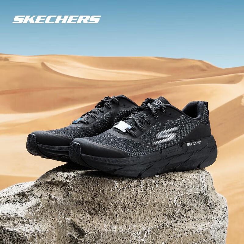 Skechers Men s Breathable Lightweight Cushioning Running Shoes 54450-BKCC US 8