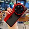 Electroplated Red Bezel Lens Ring To Enhance Protection Case  For Xiaomi 15 Ultra Mi 14 Ultra 13 Ultra Camera Protection Cover