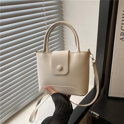 Premium Simple Niche Fashion Handbag Women's Summer New Bucket Bag Single Shoulder Oblique Span Women's Bag