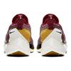 Nike VaporFly 4% Flyknit Gyakusou Team Red AV7998-600