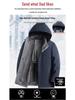 Men's High-End Winter Business Casual Down Jacket with Detachable Goose Down Liner - Middle-aged Dad's Style.