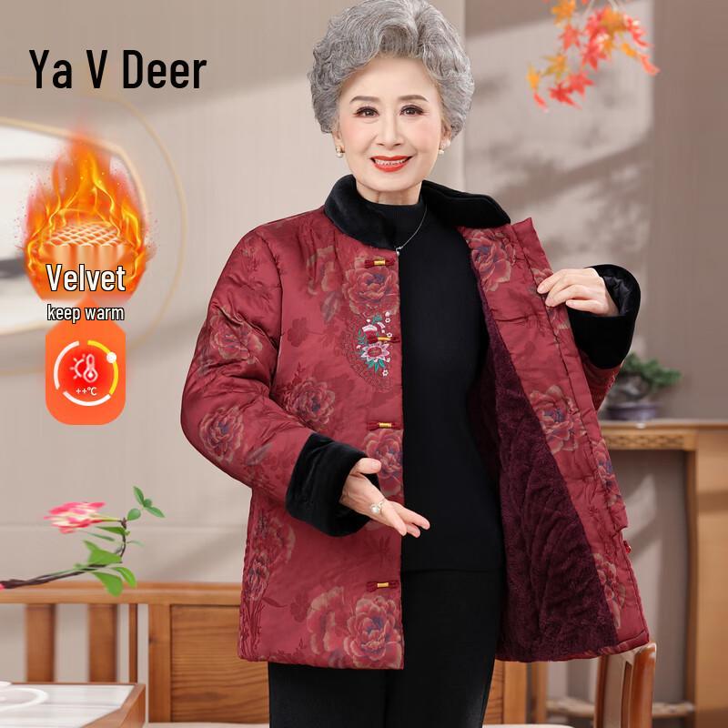 

Yalu Floral Padded Jacket 5XL