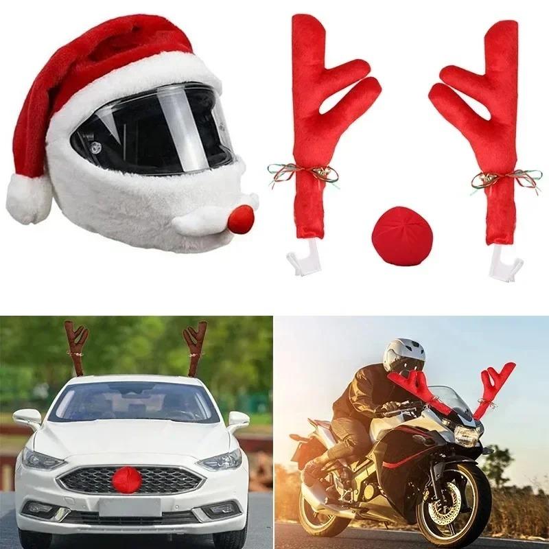 Car Motorcycle Merry Christmas Decor Helmet Protective Full Face Cover Rearview Mirror Trim Santa Claus Reindeer Antlers Bell