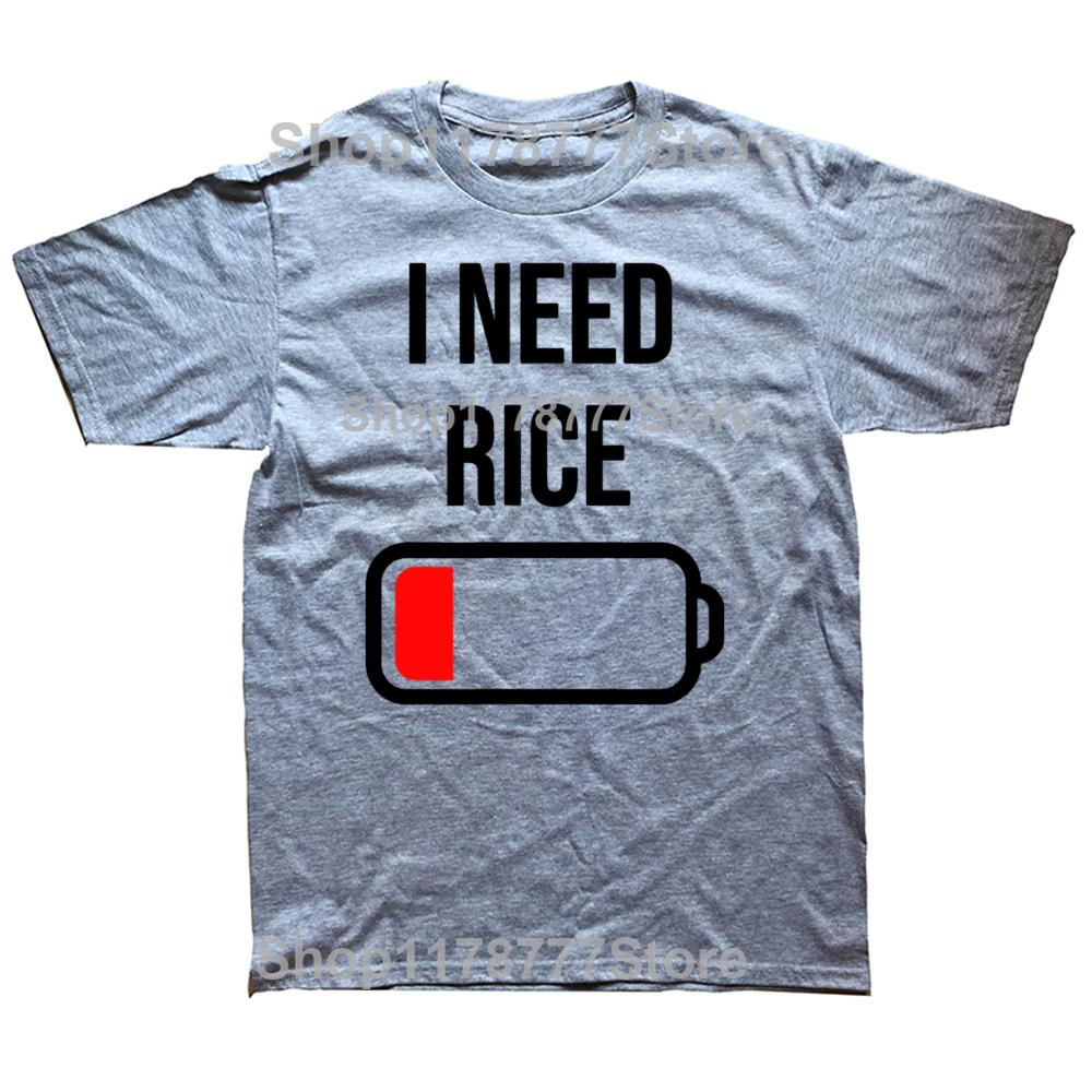 I Need Rice Eat Cooking Funny Asian Food Rice T Shirts Cotton Gifts Mens Clothing Fashion Casual Loose Oversized T Shirt