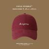 Big Head Circumference and Large Brim Baseball Cap, Suitable for Square and Round Face, Thin Soft Top Cap, Simple and Versatile, Not Picky Hat