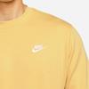 Nike Sweatshirts Men's Yellow Crew Neck Moderate Regular BV2663-700