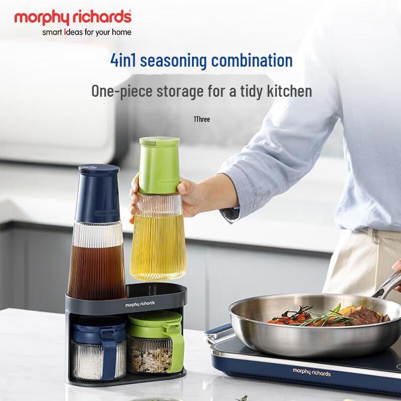 Morphy Richards Glass Spice Jar and Oil Dispenser Set