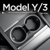 Compatible Cup Holder for Tesla Model Y Facelift (2025) Center Console