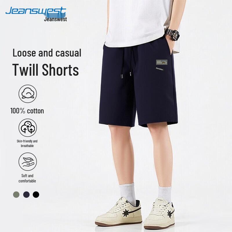 Jeanswest Men s Heavyweight Twill Casual Sweat Shorts with Bear Print S