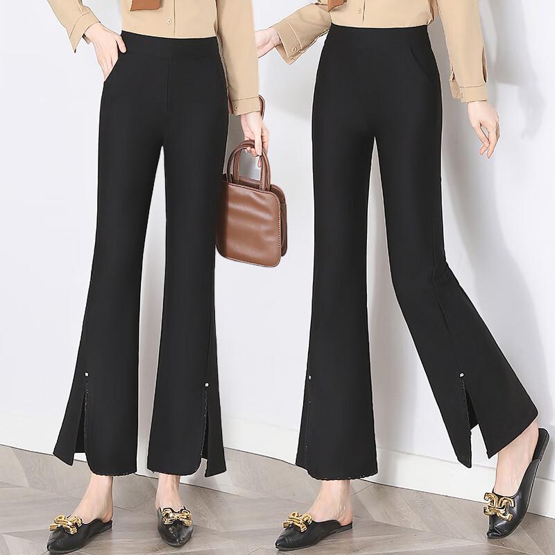 Hodo Women's High-Waist Elastic Casual Long Pants