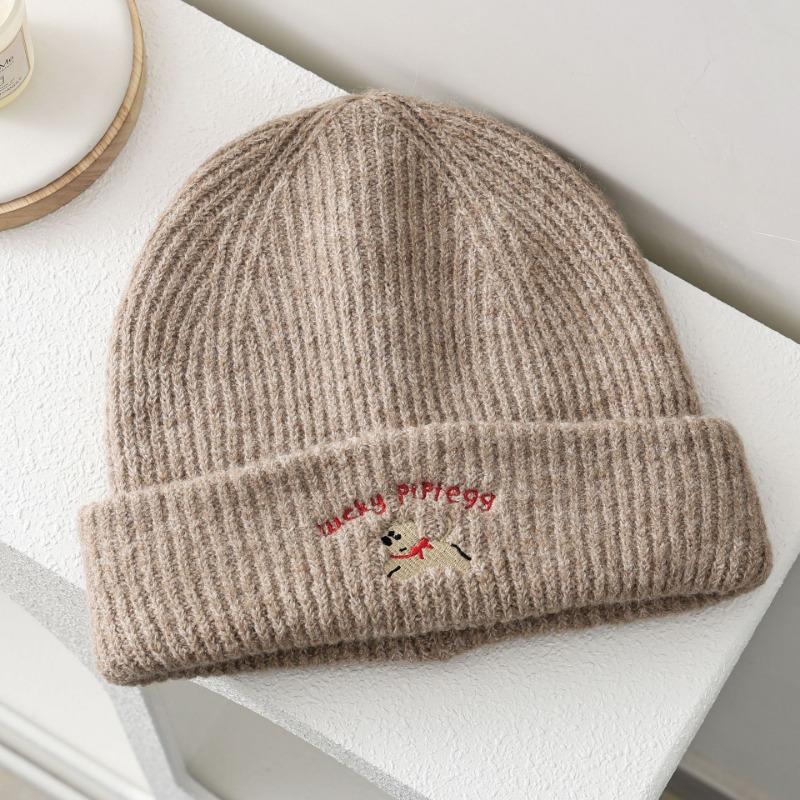 Cute puppy embroidered knitted hat showing a small face Baotou ear protection hat thickened to keep warm men and women outside in autumn and winter