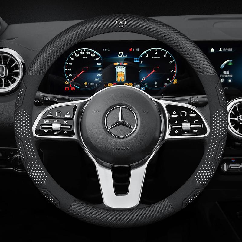 Car Suede Carbon fiber Leather Steering