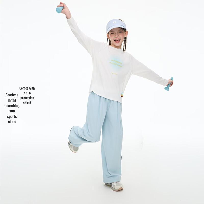 Onmygame Girls' Cooling Wide-Leg Outdoor Pants