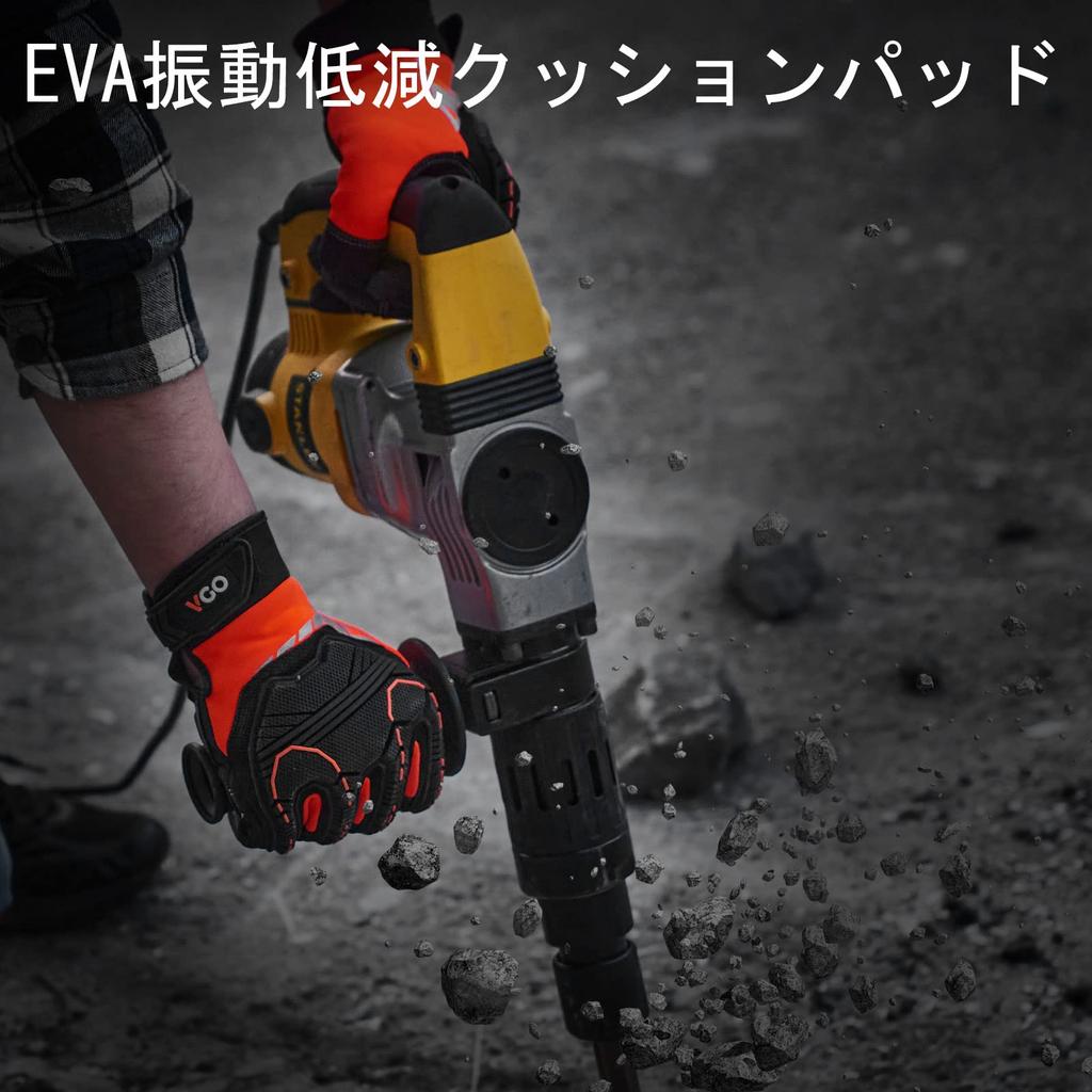 Sicherheit Arbeit Mechaniker Schlag Touchscreen Abrieb für Rigger SL8849 [Vgo...] Herrenhandschuhe, Handschuhe, Absorption, Kompatibel, Beständig, Vibrationshemmend,