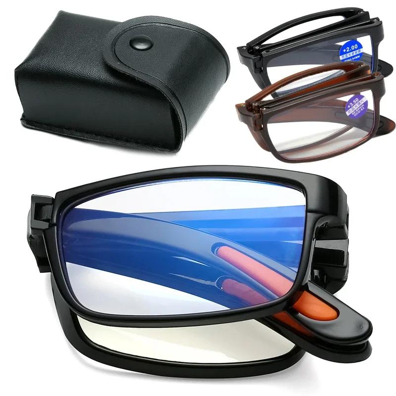 Folding Reading Glasses TR90 Anti Blue Light Portable Eyewear Diopters +1 0 To +4 0 for Women Men with Case