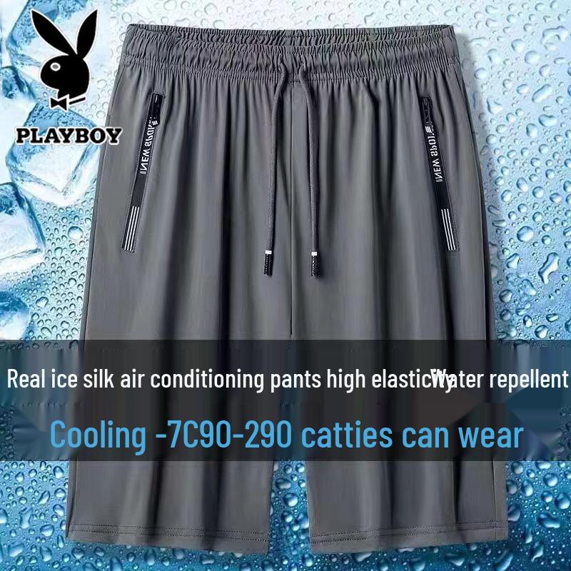 PLAYBOY Men s Ice Silk Breathable Casual Shorts 3XL