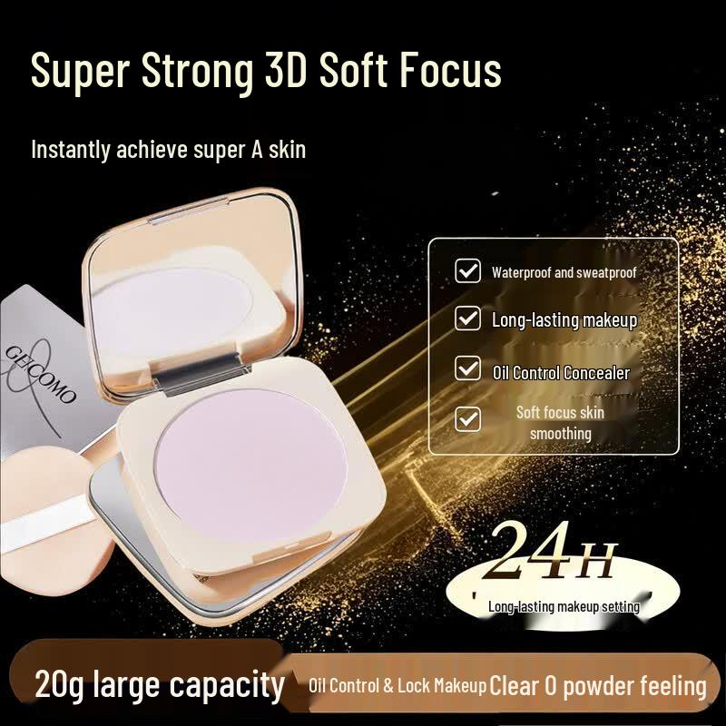 GECOMO Oil-Control Setting Compact Powder