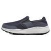 Skechers Equalizer 5.0 Fabric Leather Comfortable Durable Breathable Low Top Lifestyle Casual Shoes Men sneakers Navy-Blue 232515-NVY