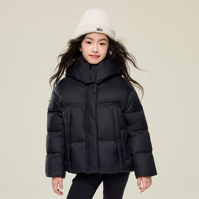 Princess Yuanyuan Kids' 3-Proof Hooded 90% Down Puffer Jacket