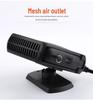12V Noiseless Car Heater & Defogger