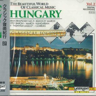 

CD VARIOUS Classical Music Travelogue 2 Hungar GES20007 Japan Obi Classical Used