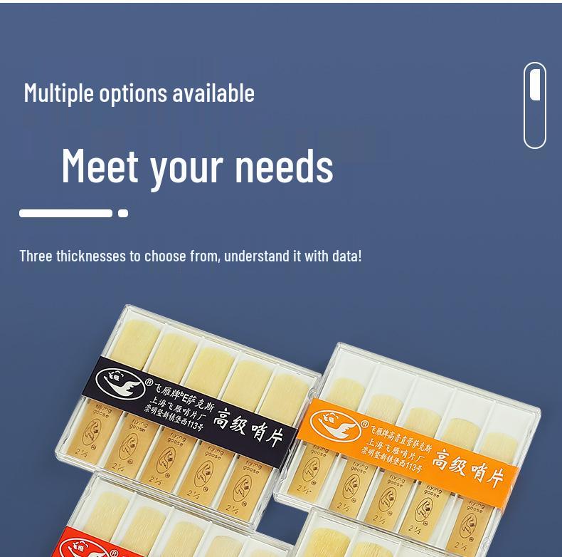 Feiyan Saxophone & Clarinet Reeds for Alto, Soprano, Tenor (Strength 2.0/2.5/3.0)