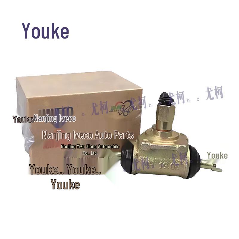 Youke Left Rear Brake Caliper for Nanjing Iveco NJ2045/NJ2046