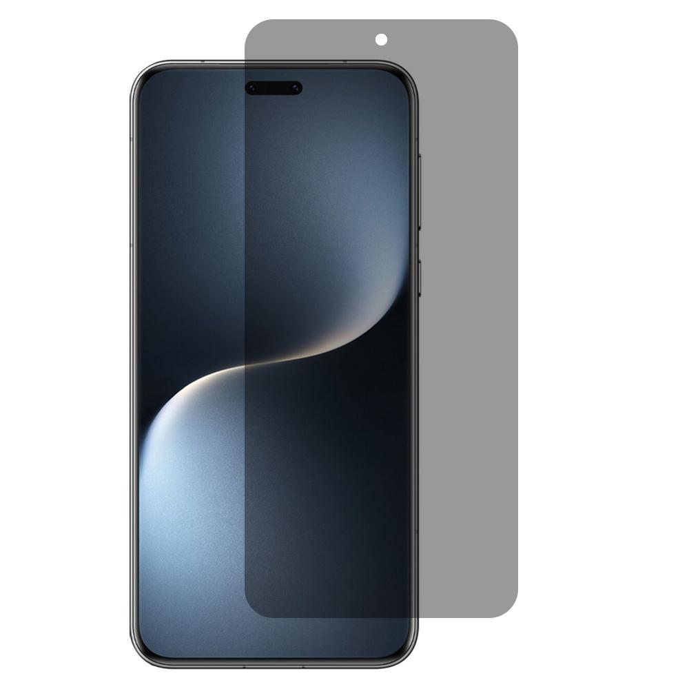 

For Honor Magic7 5G Anti Spy Screen Protector High Aluminium-Silicon Glass Film Type A