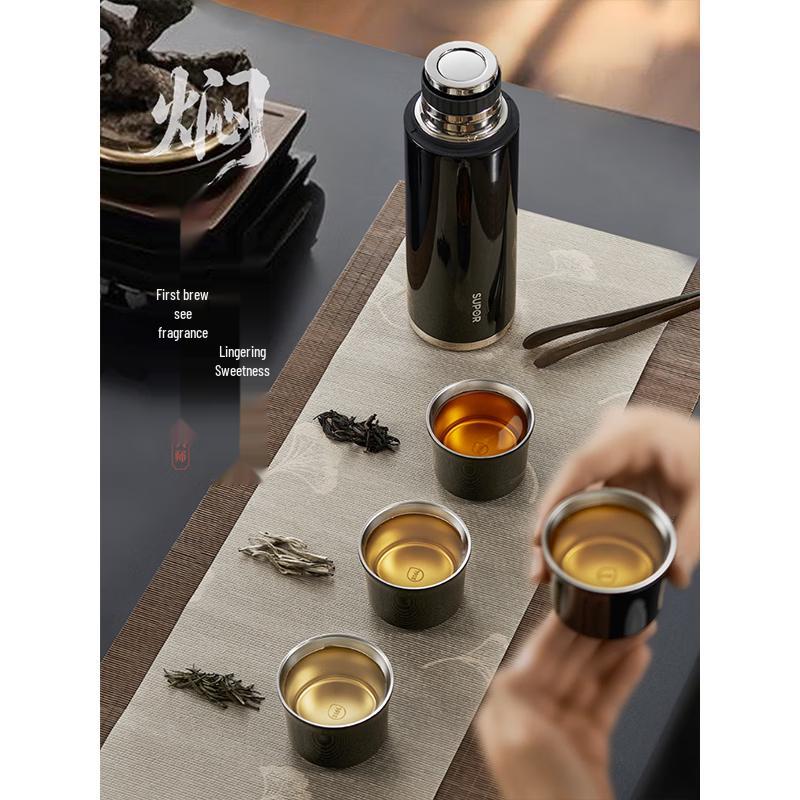 SUPOR 600mL Insulated Tea Brewing Thermos Mug
