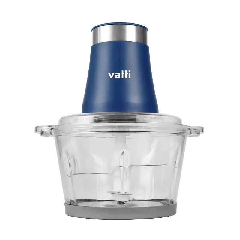 VATTI Electric Multi-functional Meat Grinder CN plug (adapter included)