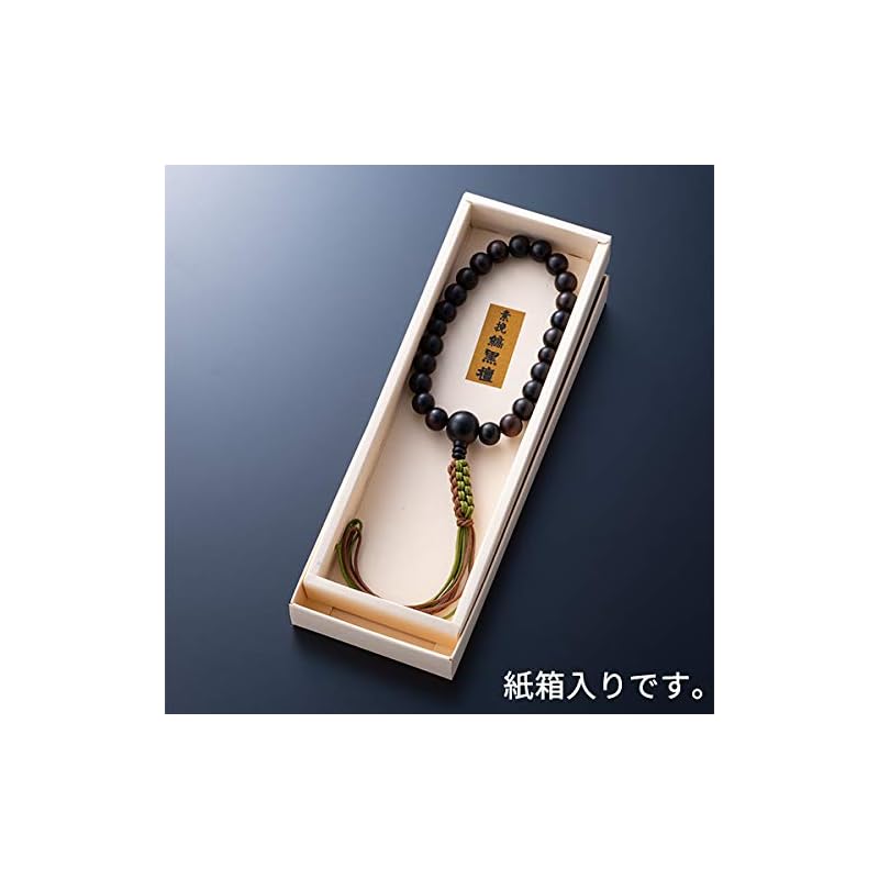 [Hasegawa of Buddhist altar] prayer beads rosary for men male memorial service funeral funeral Buddhist memorial service one hand prayer beads in